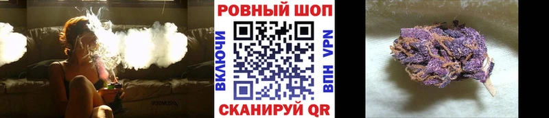 Где найти наркотики Холм МЕТАДОН  МАРИХУАНА  Alpha-PVP  Codein  Меф мяу мяу  Cocaine  ГАШ 