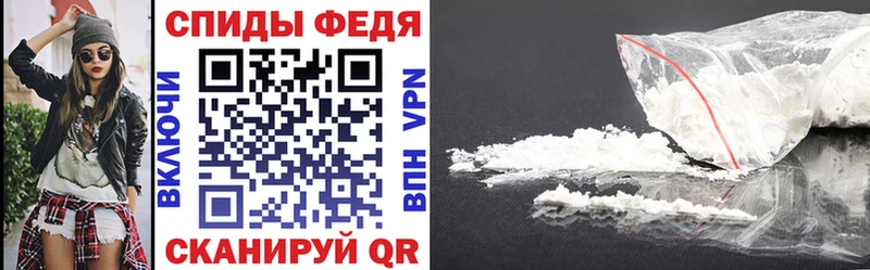 где купить наркоту  Холм  Amphetamine Premium 