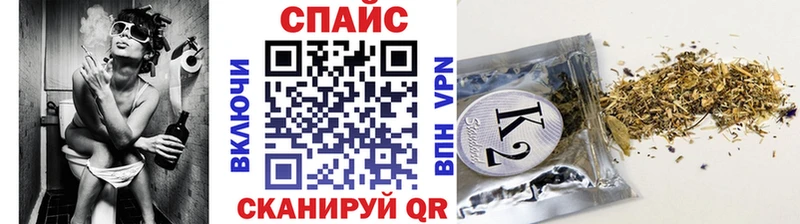 БУТИРАТ оксибутират  Холм 