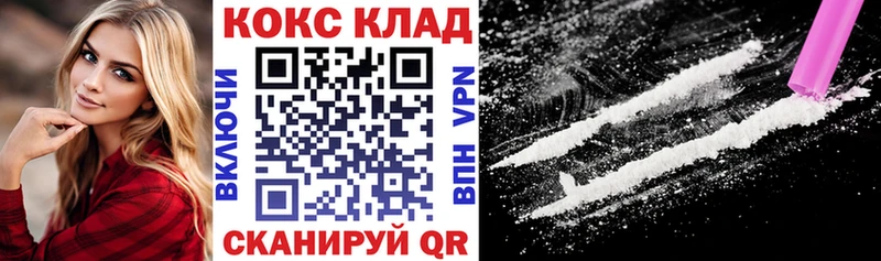 КОКАИН Боливия  Холм 