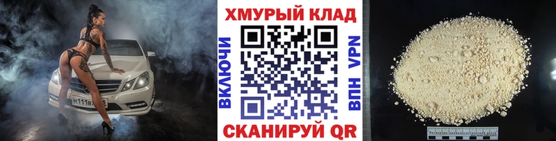 Героин Heroin  Холм 