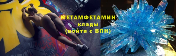 бошки Тихвин