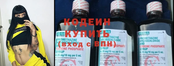 меф VHQ Лиски