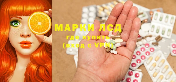 меф VHQ Лиски