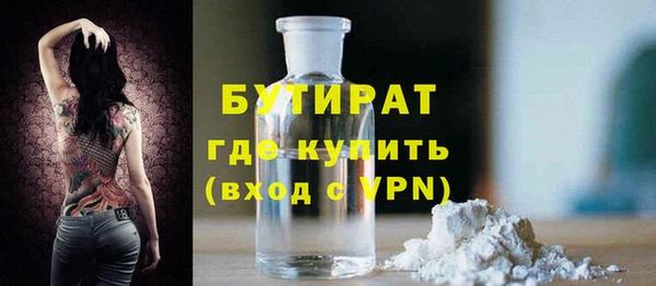 МДПВ Майский