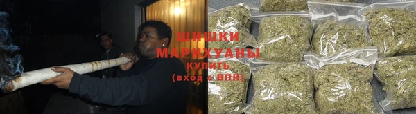 кокаин колумбия Магадан