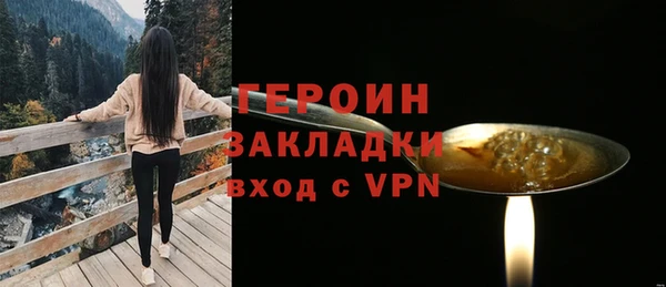 МДПВ Майский