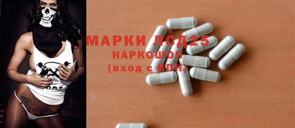 кокаин колумбия Магадан