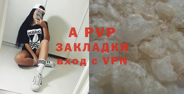 МДПВ Майский