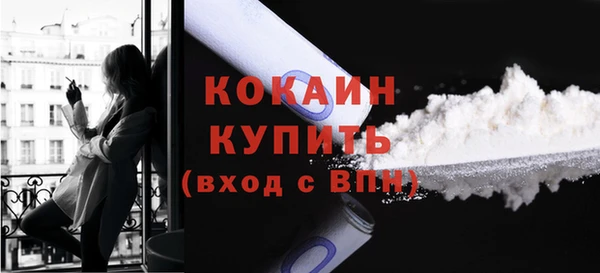 меф VHQ Лиски