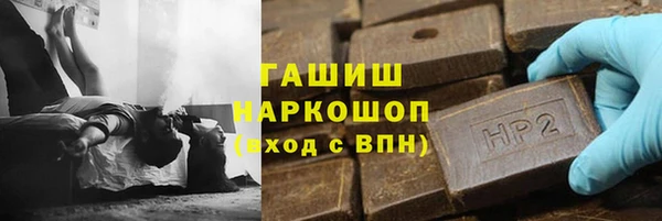 мяу мяу кристалл Липки