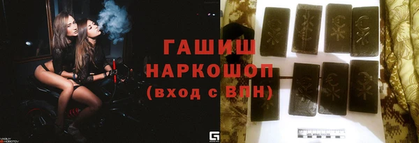 меф VHQ Лиски