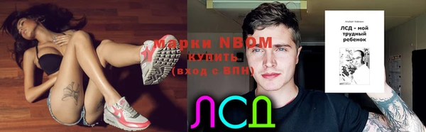 меф VHQ Лиски