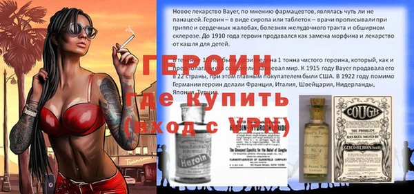 кокаин колумбия Магадан