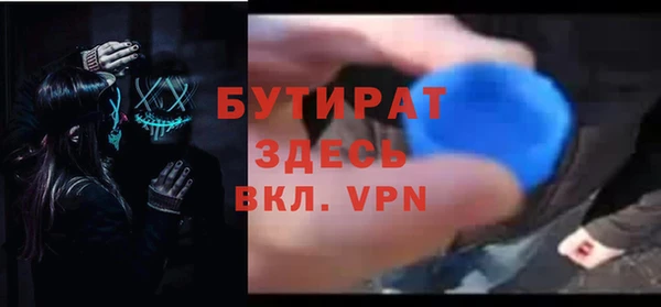 МДПВ Майский