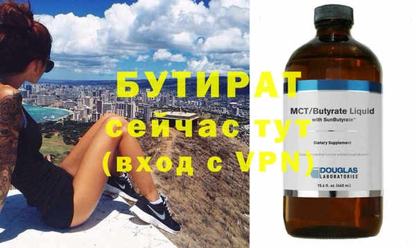 кокаин колумбия Магадан