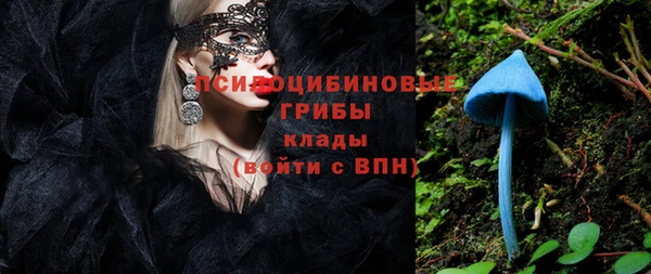 МДМА Тихорецк
