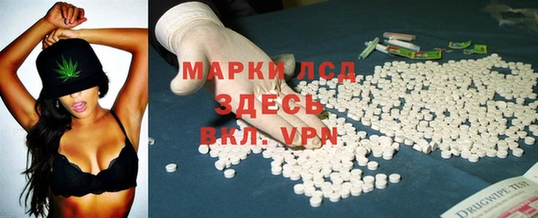 кокаин колумбия Магадан