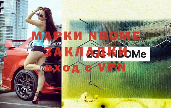 кокаин колумбия Магадан