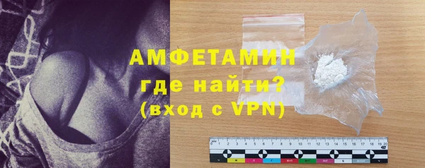 МДПВ Майский