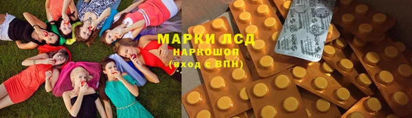 кокаин колумбия Магадан