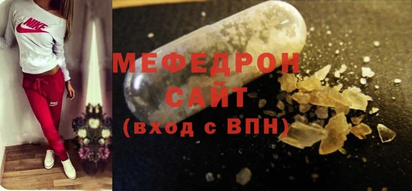 МДПВ Майский
