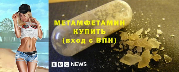 МДПВ Майский