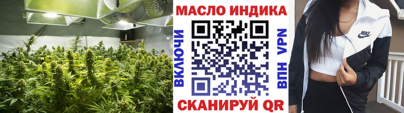 hydra ONION  Холм  ТГК концентрат 